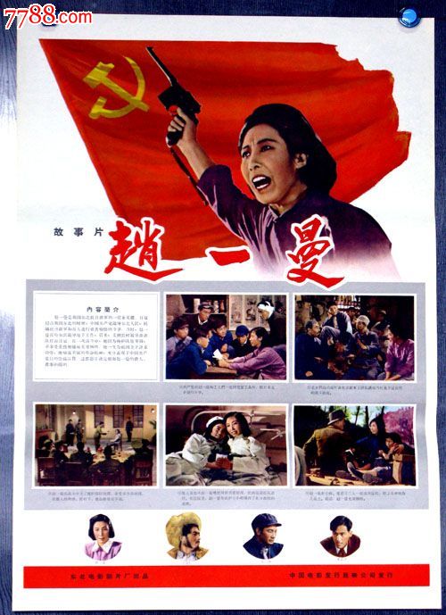 制作兰道尔夫学院毕业证